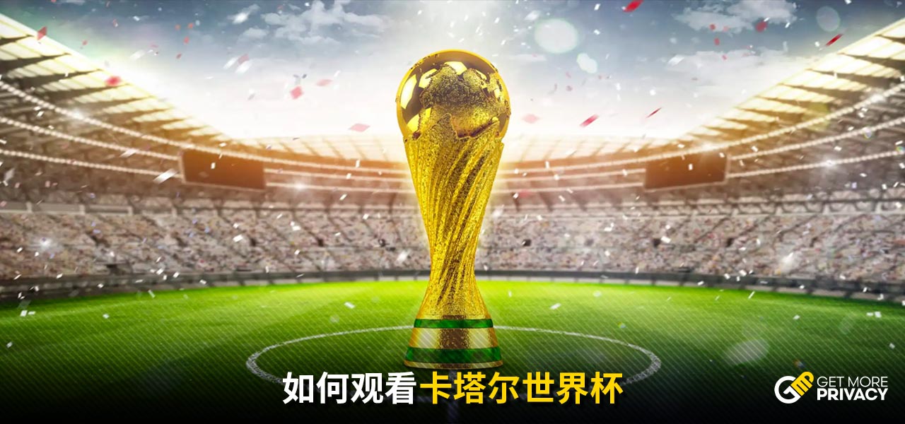 喝茶